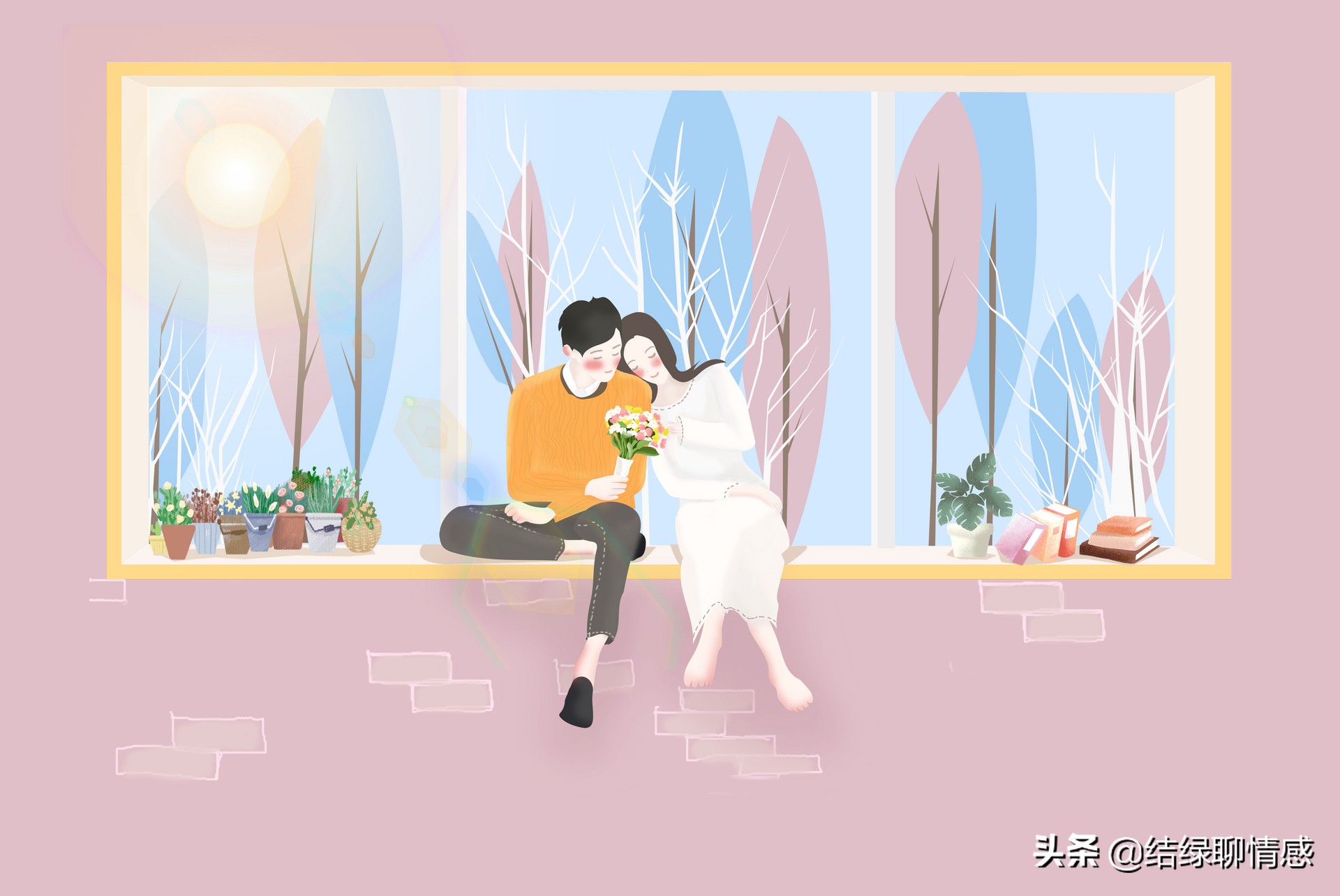 当女人真正爱上你有这几种表现,女人爱上你的三个表现你要知道