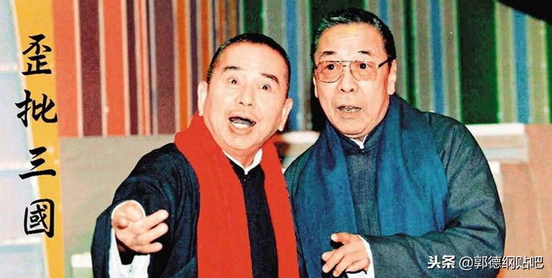 郭德纲姜昆合集,郭德纲德云社无缘春晚姜昆胜了吗