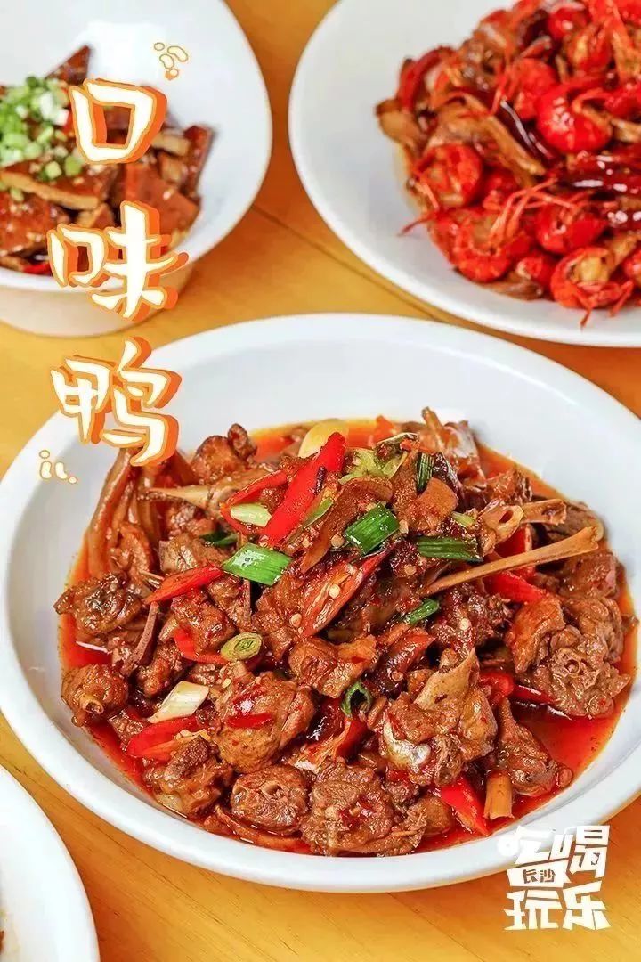 贺龙体育馆附近好吃的小吃,贺龙体育馆附近吃的美食推荐