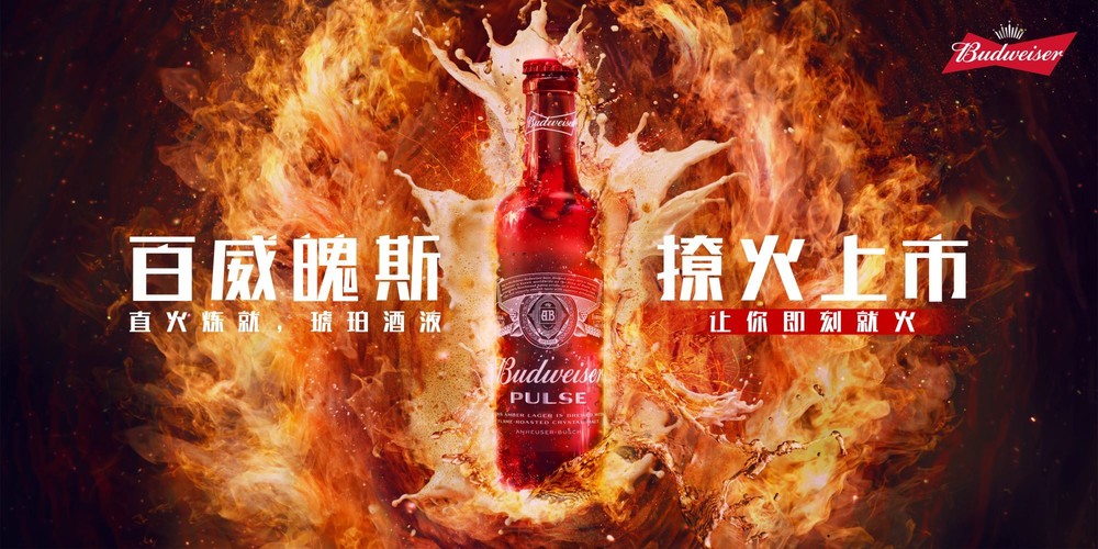 快消品联名,奢侈品牌跨界联名产品有哪些牌子