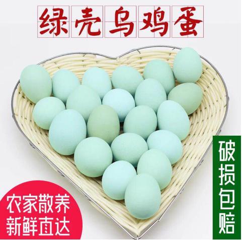 访大宁县刘静农牧业专业合作社刘静