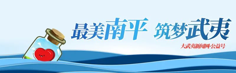 南平松溪风景区,松溪县美丽的山城