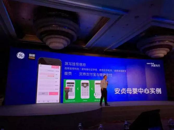 全时云会议的自动聚焦,全时云会议无法连接网络