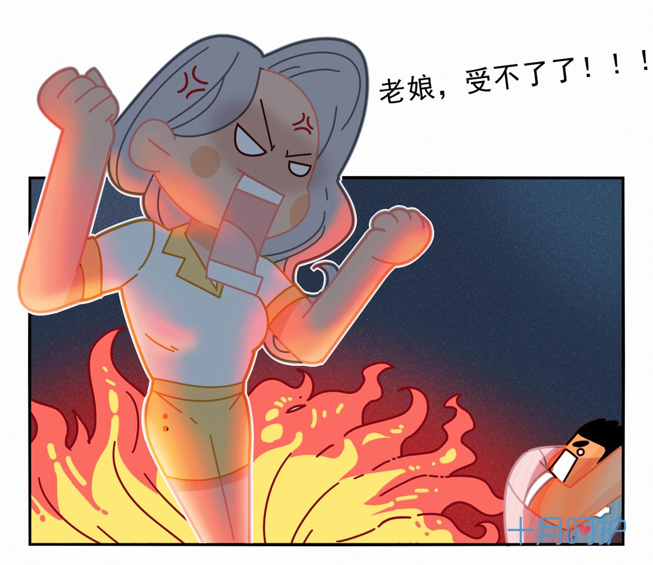 本以为怀了孕我就能呼风唤雨,现实是我还是安静的待着吧!