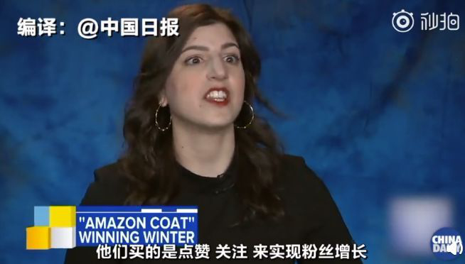 在国外卖的很火的羽绒服,国产羽绒服火遍全美国