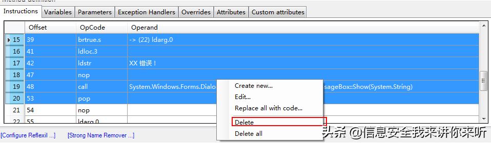 反编译工具如何解密文件,逆向反编译技术入门