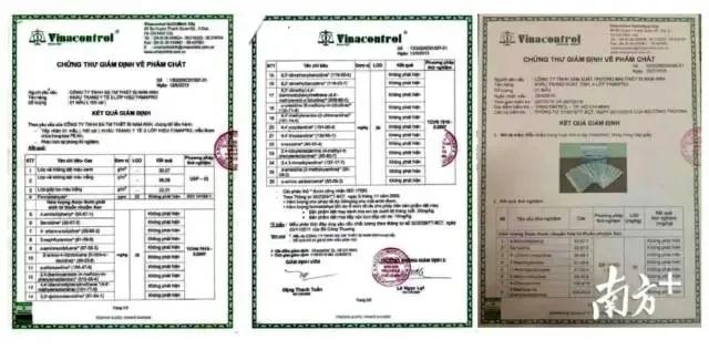 网购口罩执行标准能作假吗,淘宝上买的口罩被骗怎么办