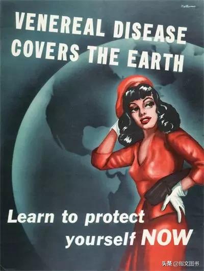 性病，严重困扰着美国大兵，二战美国疾控预防战