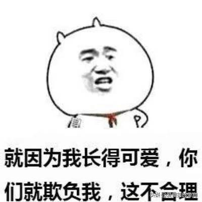 幽默的笑话能给我们带来什么,幽默笑话巴掌拍不响