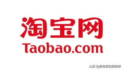 互联网商业思维经典案例,经典互联网项目营销案例