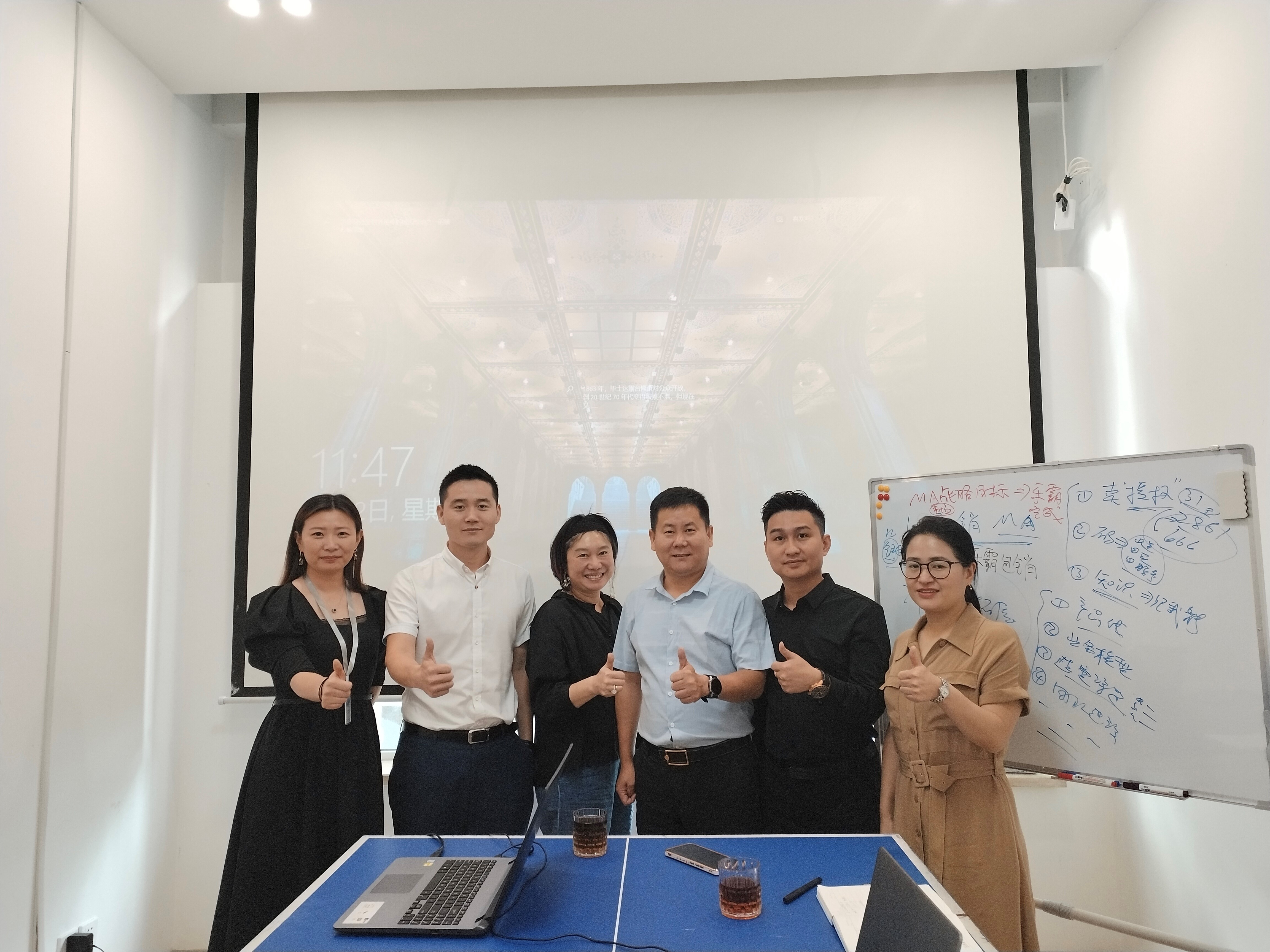 uic国际项目违法吗,uic国际区块链