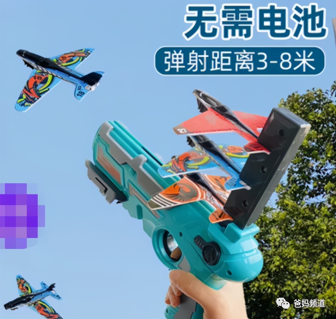 好玩又轻松的户外运动,让你又爱又恨的户外运动