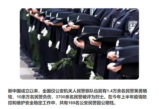 江西第一悍匪万光旭,江西悍匪万光旭纪录片视频