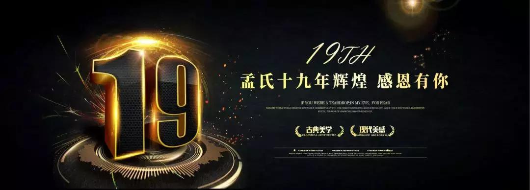 米兰纳木门品牌排行榜,欧派木门和欧铂尼木门哪个好