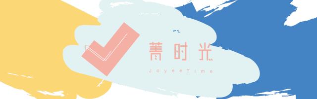 美国咖啡，喝的是纯粹的自由啊~|菁粉说（第2期）