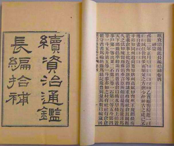 天狗真的是条穷凶恶极的恶犬吗？