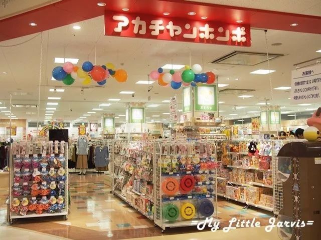 鏃ユ湰褰╁璐墿蹇呬拱娓呭崟,鏃ユ湰褰╁璐墿鏀荤暐2016骞寸増