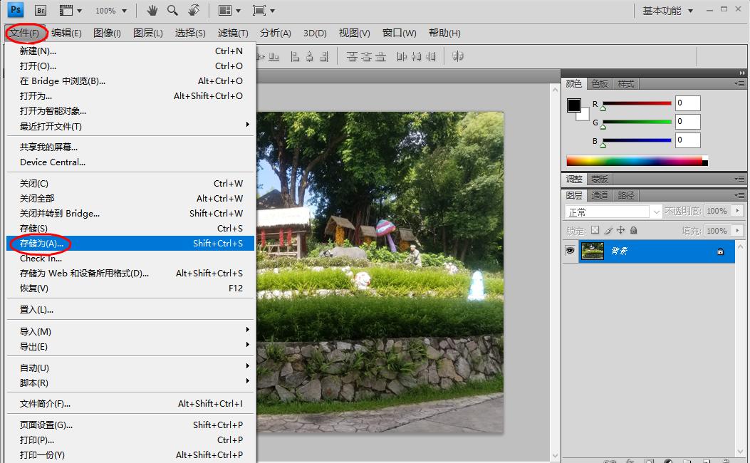 风景人像ps精修瘦身,ps瘦身的几种方法