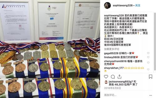 娱乐圈哪些是运动员,娱乐圈哪些明星是运动员