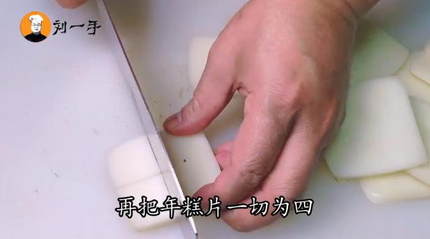 年糕好吃的做法家庭版,年糕最好吃的做法