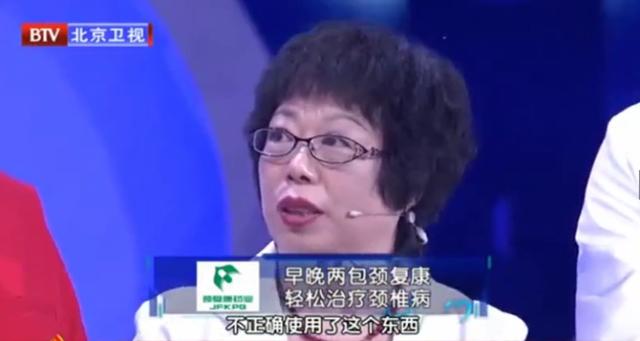 卫生护垫其他用处,长期用卫生护垫有用吗