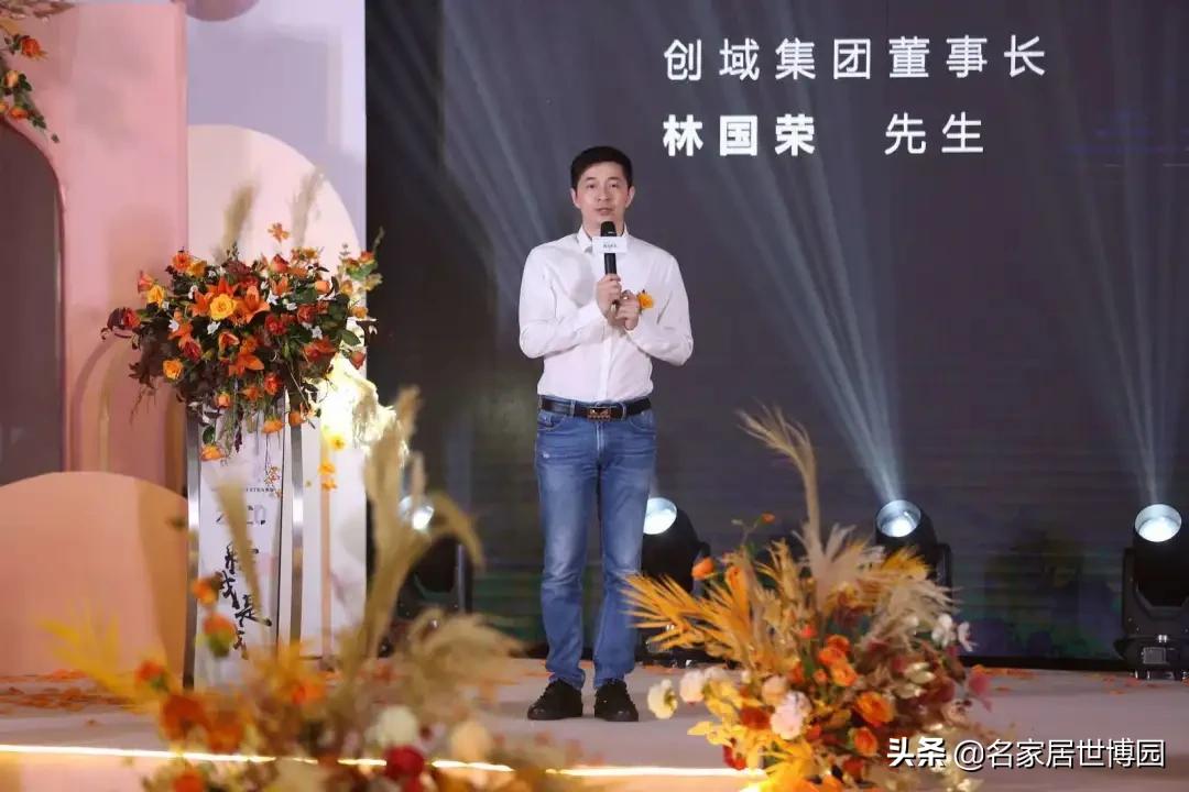 东莞家具产业焕新出发,东莞老牌家具品牌