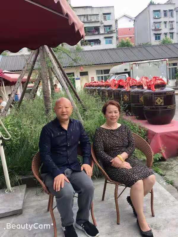 吴窖酒全部价格表及图片,吴窖3号价格表