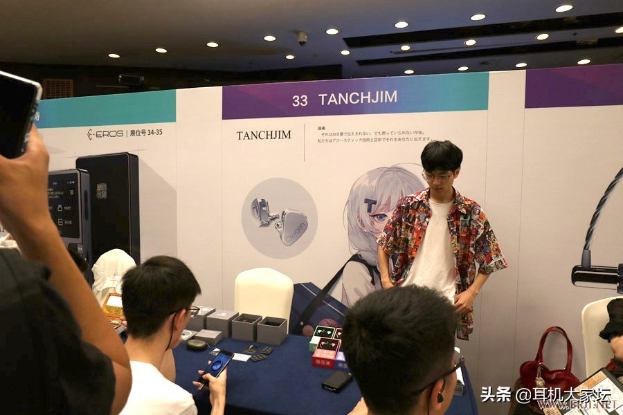 中国国际耳机展耳机金奖,2023北京第三届国际音响展