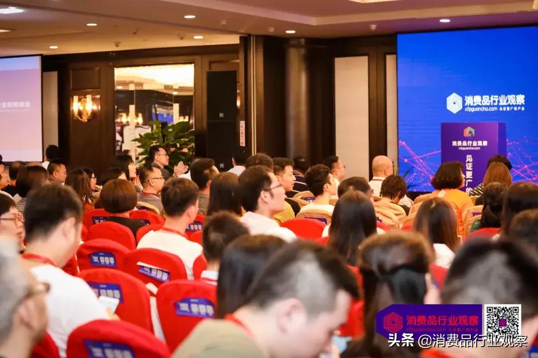 把握发展新机遇2020,把握未来机遇和发展趋势