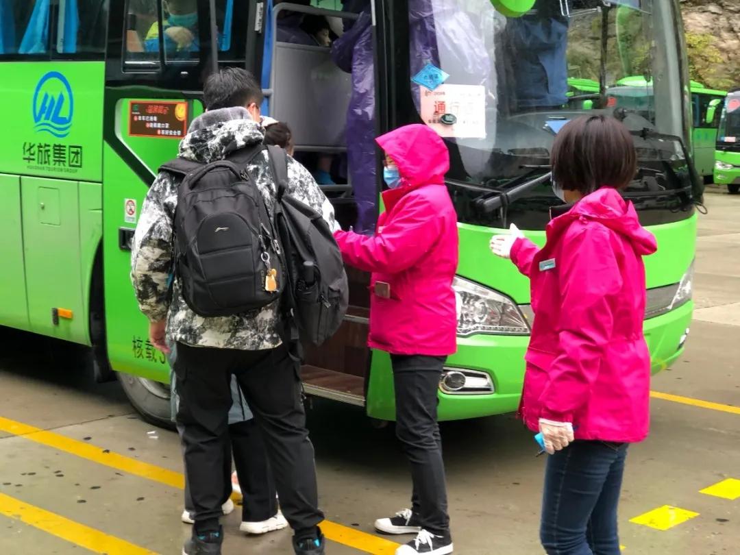 五一丹东天华山旅游攻略,南天湖景区游玩攻略四天