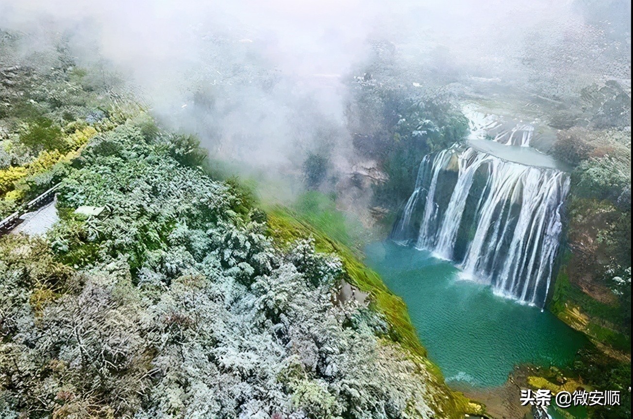 你好！我叫安顺，这是我2021最新简历