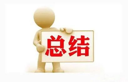 10年丰田锐志2万全款,10年丰田锐志二手车值多少钱