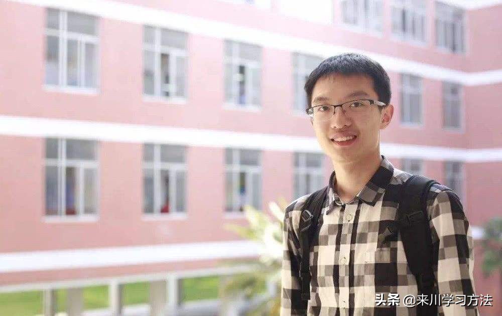 北大清华学霸怎样高效做题,清华学霸透露的八个学习秘诀