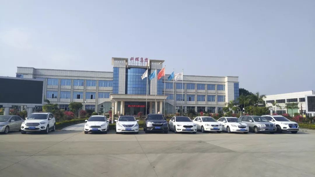 人物志|科晖集团吴建伟：“超级环卫生态”的追梦人