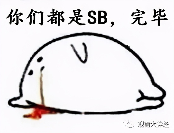 回顾2016,西方民主崩溃元年