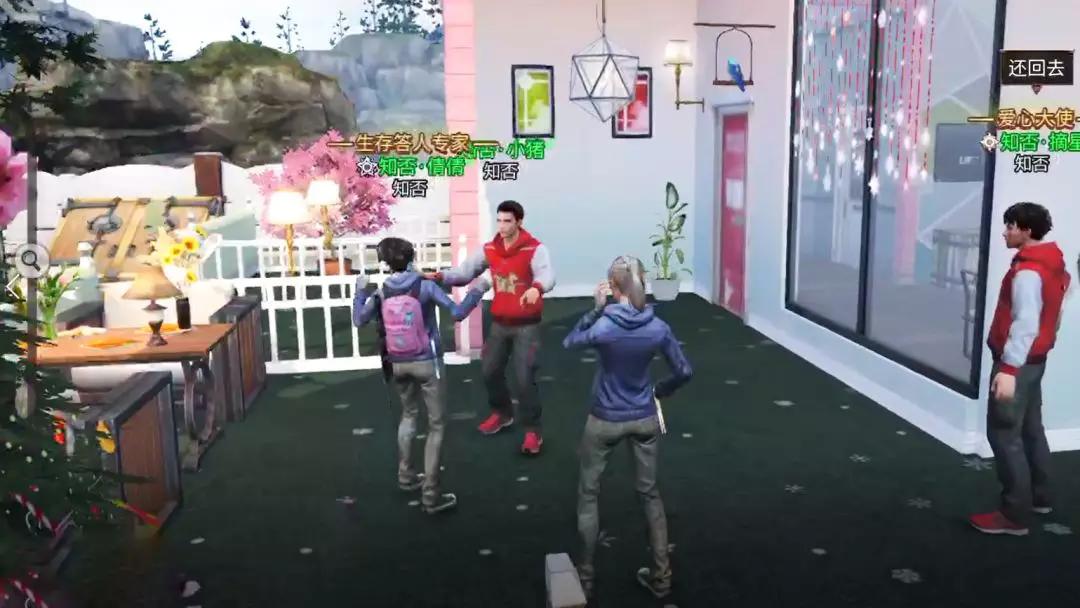 明日之后营地排行实力怎么看,明日之后末世之旅营地危机