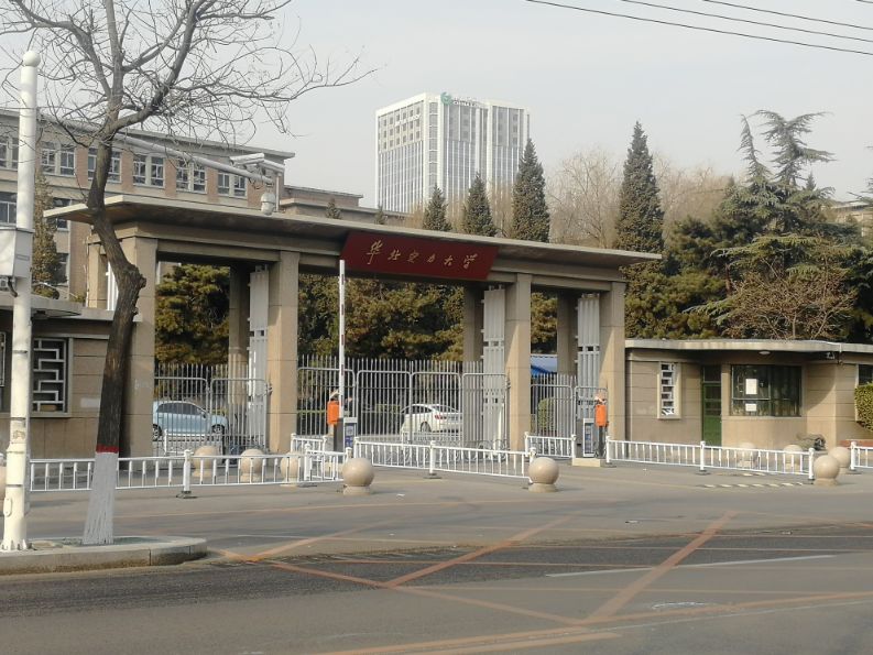 河北高等教育补齐短板,浅说高考