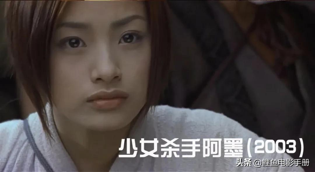 电影中6位凶狠美丽的女杀手,貌美如花辣手无情