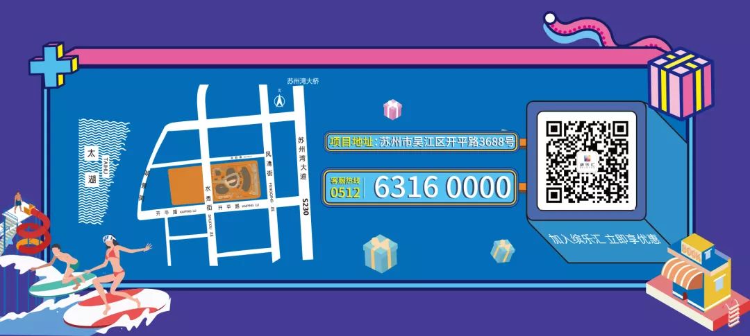 惊喜福袋1元起！TF口红套盒、AJ等任性抽！水秀天地2周年狂欢来啦