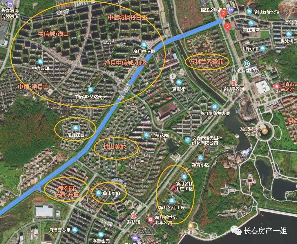 ​“繁华区”?聊一聊长春市的都市怪谈。