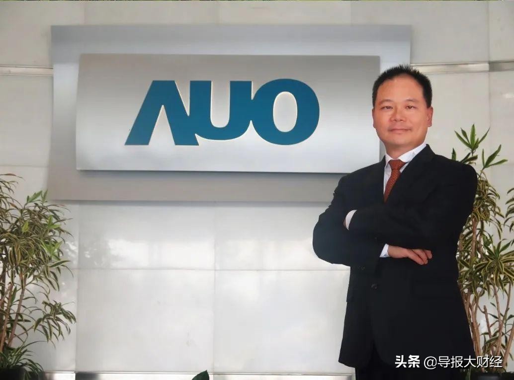 友达光电生产的屏幕,友达光电原装屏