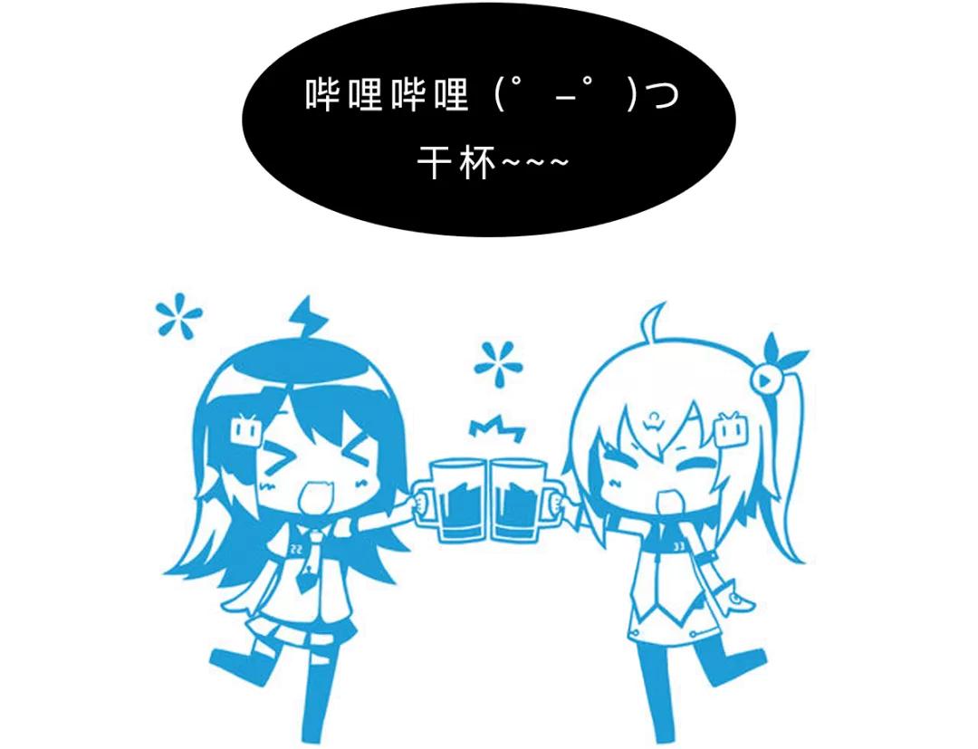 a站b站c站d站e站都是什么,什么是a站b站c站d站e站f站