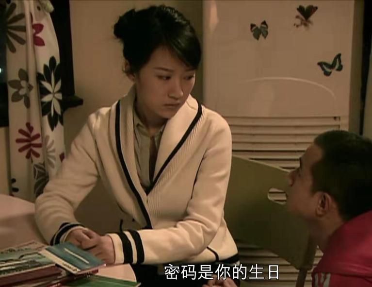 看了蜗居感觉小贝很可怜,蜗居小贝为什么这么快走出悲伤