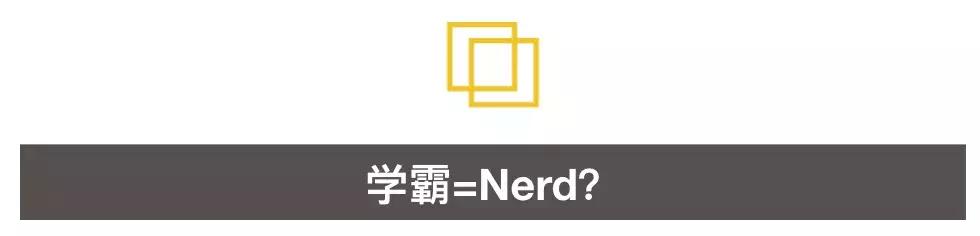 达尔文是谬论……上大学没用……地球是平的，美国人有多反智？