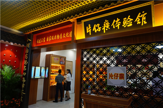 娲昏鍖栫榾鐨勪腑鎴愯嵂鍙互娣″寲鏂戠偣,娲昏鍖栫榾鍏婚鑽湁鍝簺