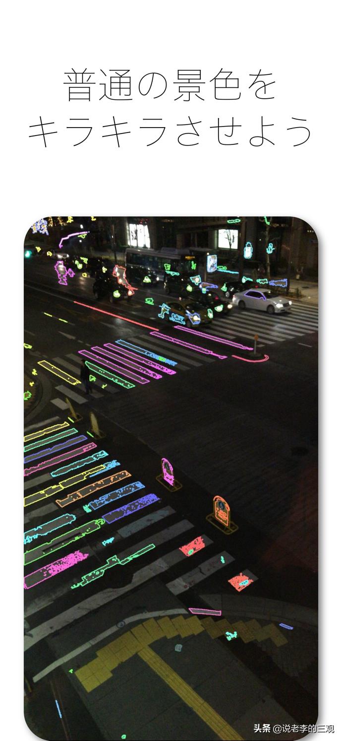 ios每日限免游戏,ios每日限免去哪里找