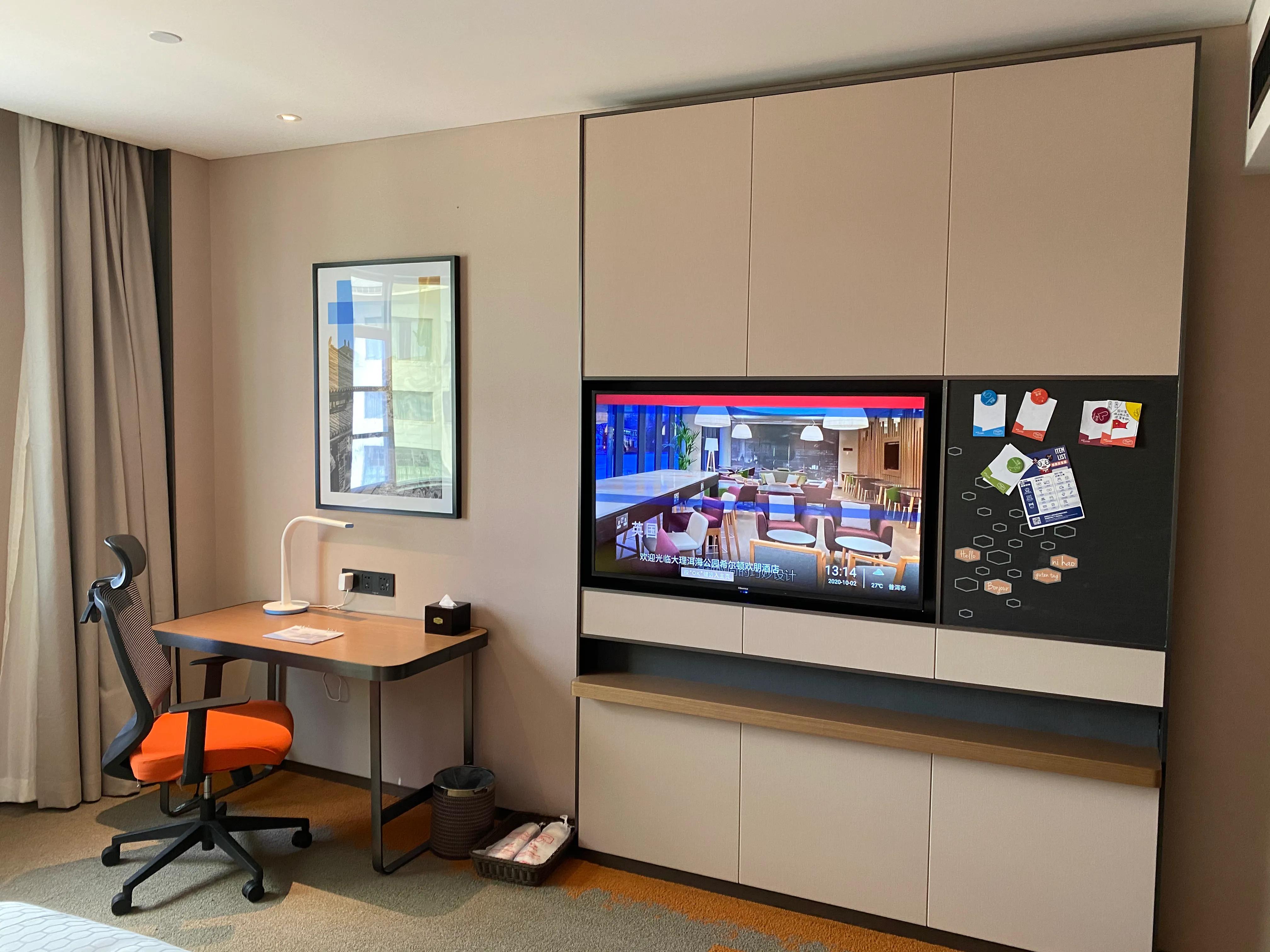 大理希尔顿欢朋酒店地图,大理希尔顿欢朋酒店餐厅