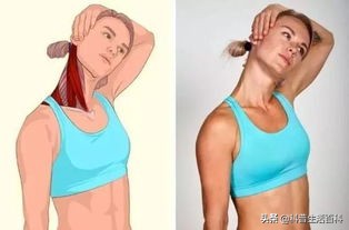 长期用电脑肩颈疼痛怎么治疗,长期电脑工作肩颈痛按摩