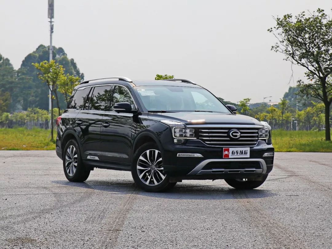 开别人的车辆违章了,该怎么处理?