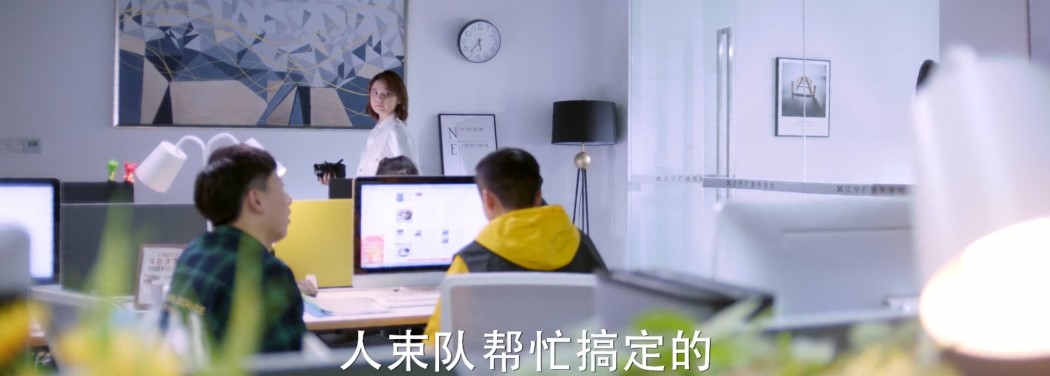 城池营垒阮青夏和束文波花絮,城池营垒束文波向阮青夏表白